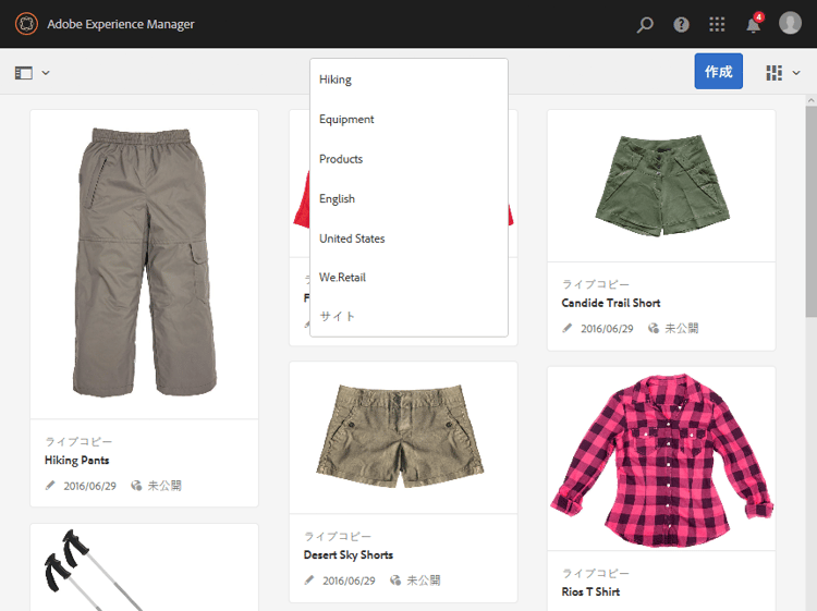 screen_shot_2018-03-22at104706