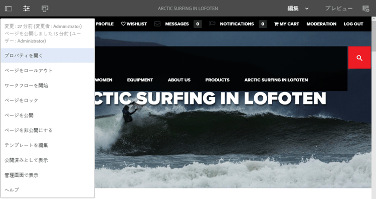 screen_shot_2018-03-21at154456