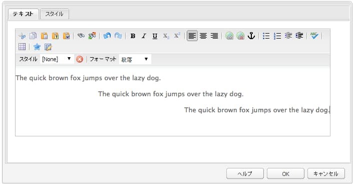 cq55_rte_alignment_use