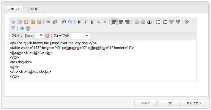 cq55_rte_sourcemode_2