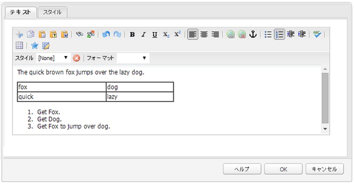 cq55_rte_sourcemode_1