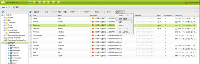 screen_shot_2012-02-15at120346pm