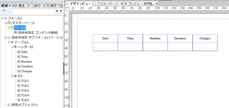 layout_fragment_print