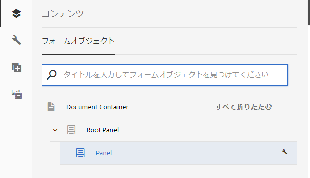 content_tree_root_panel