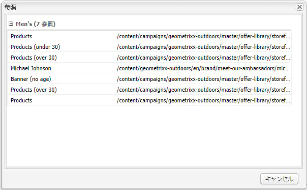 screen_shot_2012-02-16at83311pm