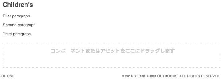 screen_shot_2012-02-15at120220pm