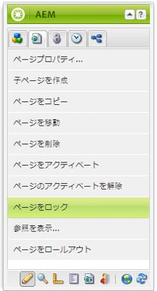 screen_shot_2012-02-08at15750pm