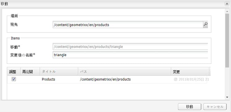 screen_shot_2012-02-15at121336pm