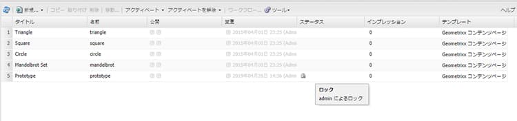 screen_shot_2012-02-08at20657pm