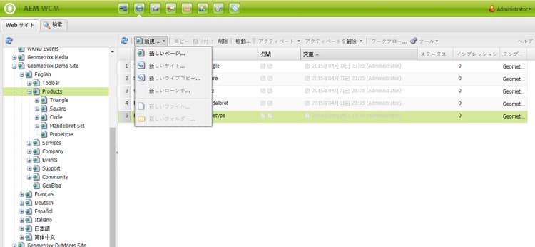 screen_shot_2012-02-15at114413am