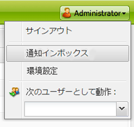 screen_shot_2012-02-08at105226am