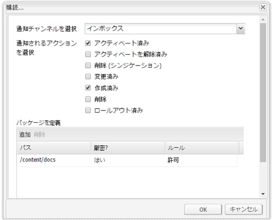 screen_shot_2012-02-08at111056am