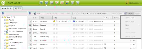 screen_shot_2012-02-15at120346pm