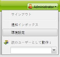 screen_shot_2012-02-08at105033am