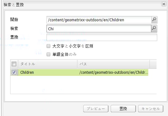 screen_shot_2012-02-15at120719pm