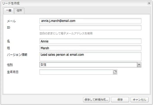 screen_shot_2012-02-21at115008am