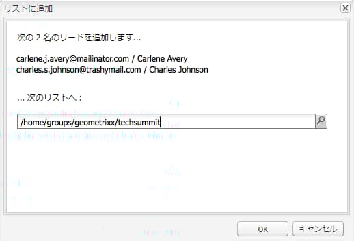 screen_shot_2012-02-21at124019pm