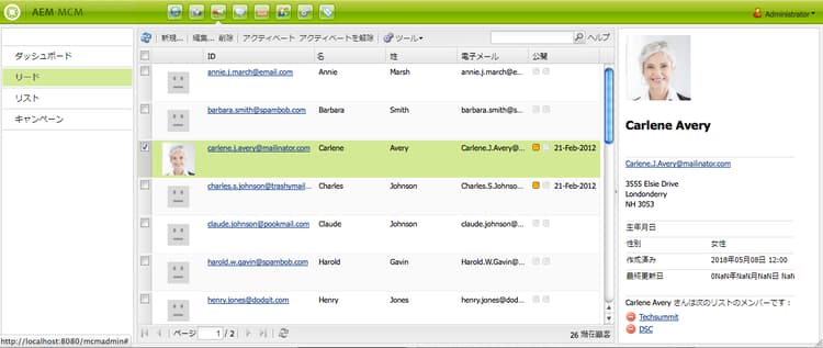 screen_shot_2012-02-21at124514pm