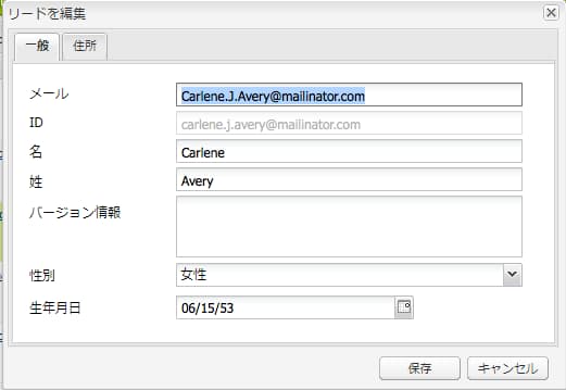 screen_shot_2012-02-21at124609pm