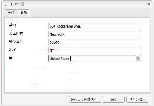 screen_shot_2012-02-21at115045am