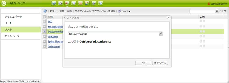 screen_shot_2012-02-21at10259pm