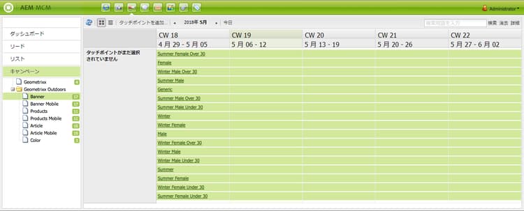 mcm_banner_calendarview