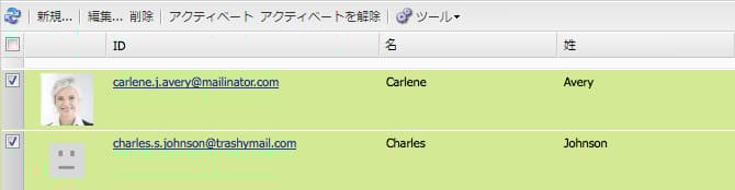 screen_shot_2012-02-21at123835pm