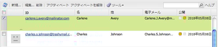 screen_shot_2012-02-21at122901pm