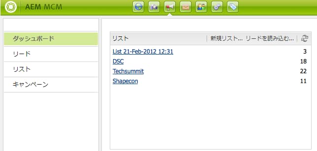 screen_shot_2012-02-21at125021pm