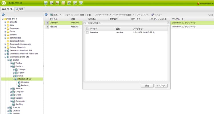 screen_shot_2012-02-08at45743pm