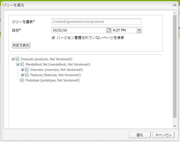 screen_shot_2012-02-08at45743pm-1