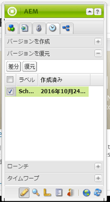 screen_shot_2012-02-14at42949pm