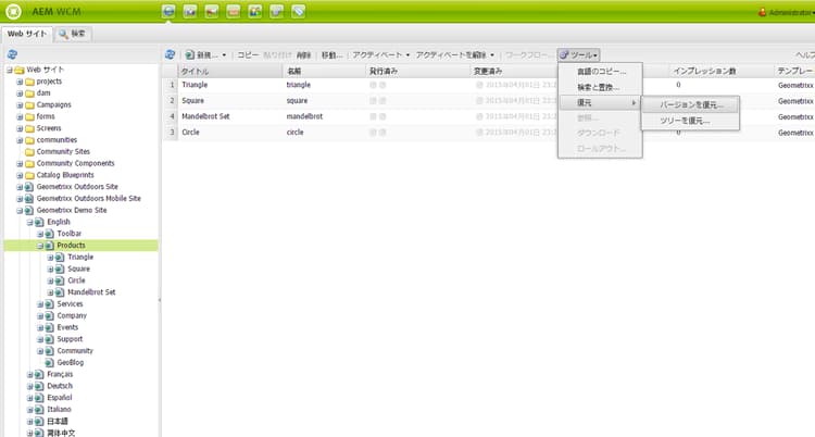 screen_shot_2012-02-08at41326pm