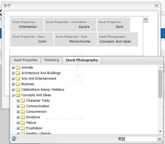 screen_shot_2012-04-23at25150pm