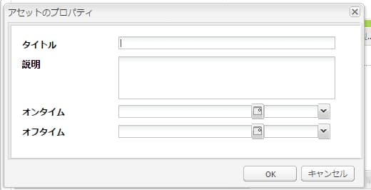 screen_shot_2012-04-23at35241pm
