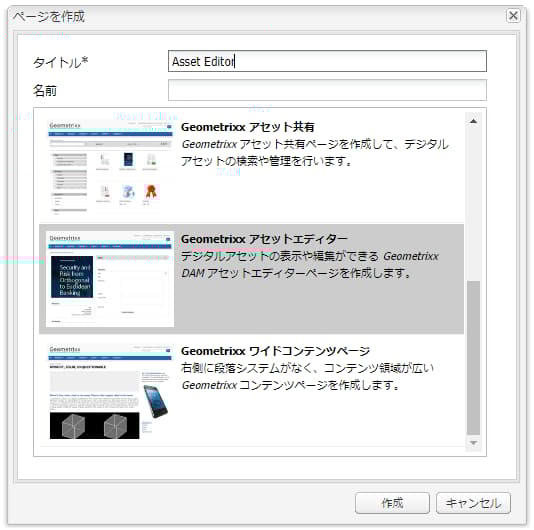 screen_shot_2012-04-23at15858pm