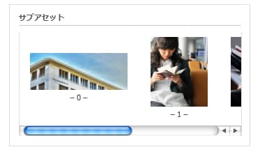 screen_shot_2012-04-23at24442pm