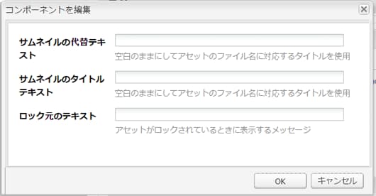 screen_shot_2012-04-23at25604pm