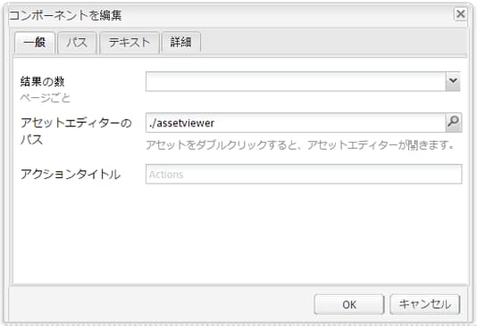 screen_shot_2012-04-23at21653pm