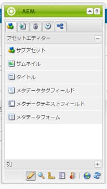 screen_shot_2012-04-23at22743pm