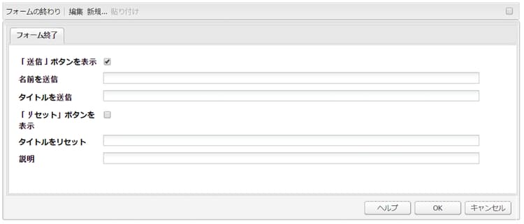 screen_shot_2012-04-23at23138pm