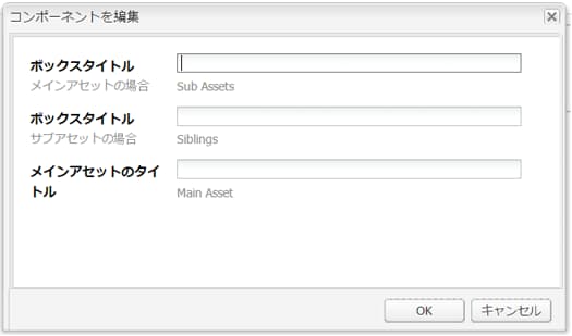 screen_shot_2012-04-23at23907pm