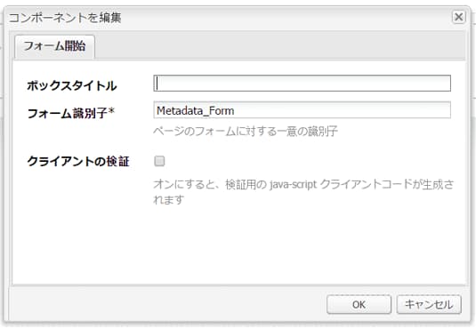 screen_shot_2012-04-23at22911pm
