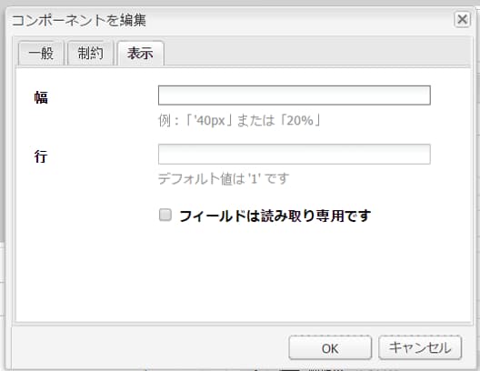 screen_shot_2012-04-23at23446pm