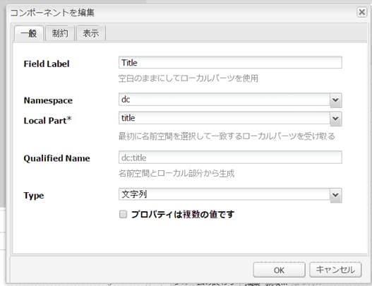screen_shot_2012-04-23at23305pm