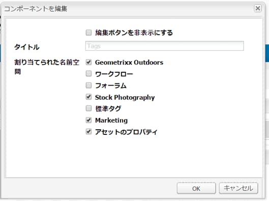 screen_shot_2012-04-23at24731pm