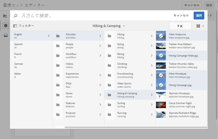 6_5_imageset-addingassets