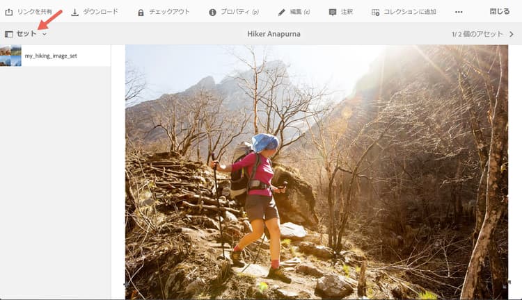 6_5_imageset-setspulldownmenu