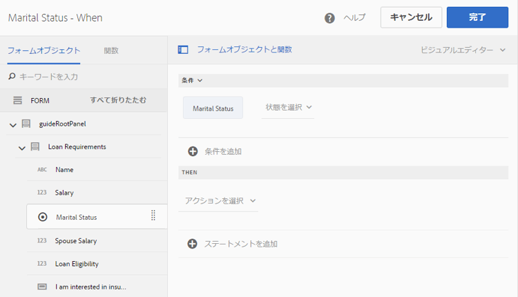 write-rules-visual-editor-1