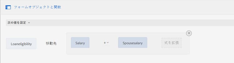 write-rules-visual-editor-13